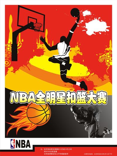 望姆贝乌莫