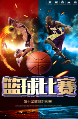 展现出